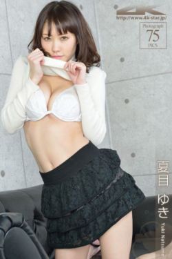 因为爱情有多美41集